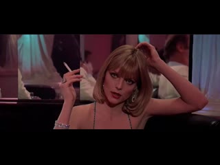 scarface/1983/al pacino/michelle pfeiffer/dir. brian de palma/ small tits big ass granny