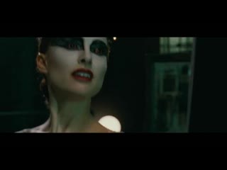 black swan/black swan/natalie portman/mila kunis/vincent cassel/director darren aronofsky/ big ass milf small tits